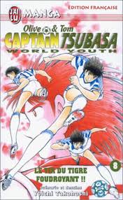 Então compartilhe o mangá com seus amigos para que todos conheçam o nosso trabalho! Captain Tsubasa World Youth T08 Amazon Ca Takahashi Yaichi Books