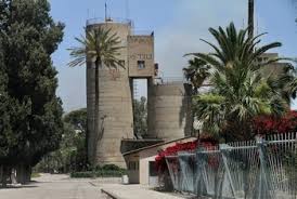 Check spelling or type a new query. Degania Nahalal World Heritage Site Pictures Info And Travel Reports