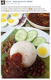 Nasi lemak adalah makanan yang paling popular di malaysia. Resepi Nasi Lemak Tanpa Santan Kumpulan Resepi