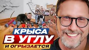 Radar Love by Jay Cleaver & Love Leaders @ Cat's Eye Pub