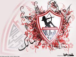 Live wallpapers for zamalek egyptian club. Zamalek Sc Wallpapers Wallpaper Cave
