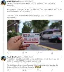Maybe you would like to learn more about one of these? Tips Bercuti Day Trip Ke Singapura Naik Ktm Lebih Jimat Tak Perlu Hadap Jem