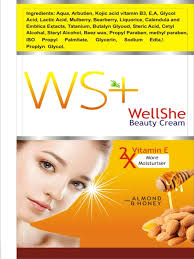 WellShe Cosmetics