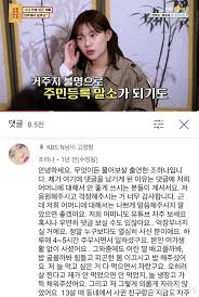 말란 34 분 전 2196. Blwpiftb8angvm