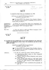 The bill for an act with this short title will have been known as a sale of goods bill during its passage. File Official Languages Local Authorities Amendment Act 1957 Djvu Wikimedia Commons