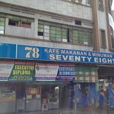 A member of the raffles education group, olympia college penang traces its history to 1995. Photos At 78 Cafe Now Closed Jalan Penang
