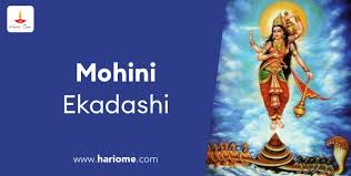 Read more 2021 ekadashi date and time. Mokshada Ekadashi 2020 Parana Time