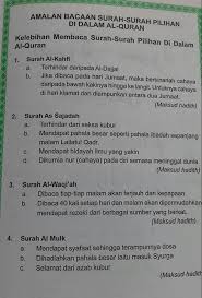 Dengan menyebut nama allah yang maha pemurah lagi maha penyayang. Assajadah Reciting Alwaqiah Benefit Alkahfi Almulk Surah Ofbenefit Of Reciting Surah Al Kahfi As Sajad Islamic Quotes Quran Islamic Quotes Islam Facts