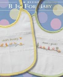 We have a huge selection of easy cross stitch patterns plus many other levels and styles, including a large selection of christmas cross stitch patterns. B Is For Baby Counted Cross Stitch Pattern