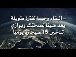 معلومات في علم النفس عن الحب والحياة 3 youtube in 2021 iphone wallpaper tumblr aesthetic psychology disney wallpaper