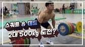 We did not find results for: ì§„ìœ¤ì„± ì„ ìˆ˜ Q A Youtube