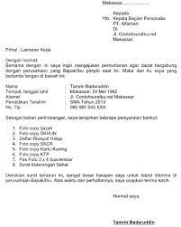 25 contoh surat lamaran kerja pada postingan kali ini semoga dapat membantu anda. Contoh Surat Lamaran Untuk Alfamart Contoh Surat