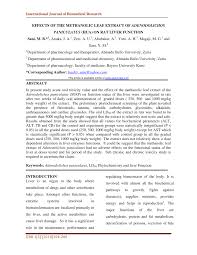 Image result for Adenodolichos