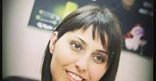 Galit Perez's Listening History