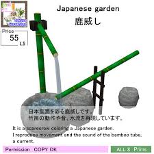 My backyard japanese garden is complete! Second Life Marketplace Sg Japanese Garden Shishi Odoshi Box
