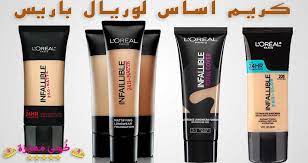كريم اساس لوريال ترو ماتش للبشرة الدهنية افضل الانواع و السعر loreal foundation for oily skin best typ loreal paris foundation loreal paris loreal