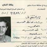 commemorating the expulsion of the jews from arab countries youtube commemoration wembley around the worlds