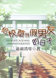 We would like to show you a description here but the site won't allow us. å…è²»å°èªª å…«è™Ÿé¢¨çƒ 2021æœ€æ–°é€£è¼‰ ç·šä¸Šçœ‹ å°èªªç‹‚äºº