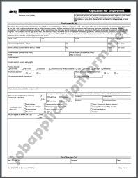 Sunoco Application Form Pdf Printable Job Applications Job Application Form How To Apply