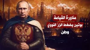 Image result for tbn:0QkDW1j1_Pp3XM::u.tgareed.com/uploads/7d2886121c.jpg