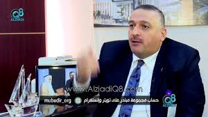 أحمد العوضي ، ممثل مؤلف ومخرج كويتي. Ø¯ Ø£Ø­Ù…Ø¯ Ø§Ù„Ø¹ÙˆØ¶ÙŠ Ù„Ø§ ØªÙ‚Ø§Ø±Ù†Ù†Ø§ Ø¨Ù…Ø³ØªØ´ÙÙŠØ§Øª Ø®Ø§ØµØ© Ø¨Ø§Ù„ØºØ±Ø¨ Ù‚Ø§Ø±Ù†Ù†Ø§ Ø¨Ù€ Ø§Ù„Ø­ÙƒÙˆÙ…ÙŠØ© Ù‡Ù†Ø§Ùƒ ÙˆÙ„Ø§ Ø´Ùƒ Ø£Ù†Ù†Ø§ Ø£ÙØ¶Ù„ Ø¨ÙƒØ«ÙŠØ± Youtube