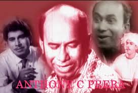 Anthony C Perera ඇන්තනී...