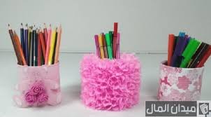 أفكار أشغال يدوية منزلية بسيطة وسهلة الصنع - ميدان المال