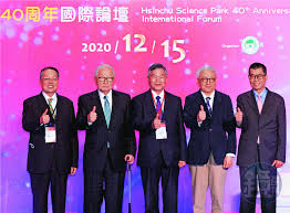 民 政 事 務 總 署 轄 下 各 民 政 事 務 處 及 分 處 常 用 聯 絡 資 料. æ›¹èˆˆèª  é¡é€±åˆŠmirror Media