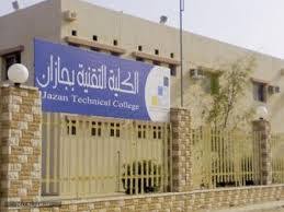 الكلية التقنية بالدمام النظام الإلكتروني لحصر التسجيل في الفصل التدريبي الصيفي الرئيسية. Ø§Ù„ÙƒÙ„ÙŠØ© Ø§Ù„ØªÙ‚Ù†ÙŠØ© Ù„Ù„Ø¨Ù†ÙŠÙ† Ø¨Ø¬Ø§Ø²Ø§Ù† ØªÙˆØ§ØµÙ„ Ø§Ø³ØªÙ‚Ø¨Ø§Ù„ Ø·Ù„Ø¨Ø§Øª Ø§Ù„Ù‚Ø¨ÙˆÙ„ ØµØ­ÙŠÙØ© Ø§Ù„Ù…ÙˆØ§Ø·Ù† Ø§Ù„Ø¥Ù„ÙƒØªØ±ÙˆÙ†ÙŠØ©