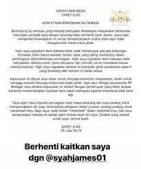 Bantuan khas ini akan memanfaatkan lebih 2 juta orang di malaysia. Trans Magnate Safiey Illias Clarifies That Her Split Is Not A Marketing Gimmick Hype Malaysia