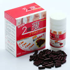 Wholesale Strong Version 2 Day Diet Japan Lingzhi Slimming Formula Natural Slimming
