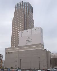 Take the stress out of travel & book your hotel reservation direct. å–œä¾†ç™»é…'åº— Wikiwand