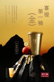 性感ASMR 绝美诱惑- 桃桃奶冻咩极致享受