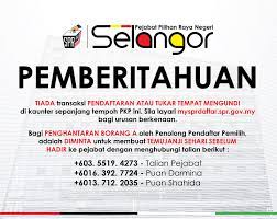 Ikuti 3 langkah mudah untuk mendaftar. Pejabat Pilihan Raya Negeri Selangor Home Facebook