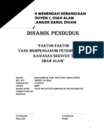 Xde yg b'guna pown na wat folio kesan kegiatan manusia terhadap alam sekitar 2010 tingkatan 1. Soalan Kerja Kursus Geografi Tingkatan 3 2019 Recipes Web W