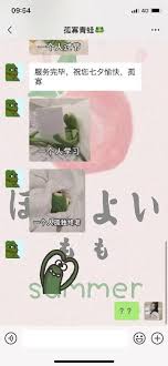♫ 感謝你留下的喜歡與訂閱 ♡ 記得打開鈴鐺 →🔔♫ thank you for leaving likes and subscriptions ♡ remember to open the bell → 🔔※ 該歌曲版權為歌手本人及其. å¾®åšæœç´¢