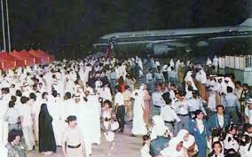 الثلاثاء 5 ابريل 1988 عدد ا. Ø§Ù„Ø°Ø§ÙƒØ±Ø© Ø§Ù„ÙƒÙˆÙŠØªÙŠØ© ØªØ³ØªÙŠÙ‚Ø¸ Ø¹Ù„Ù‰ Ø§Ø®ØªØ·Ø§Ù Ø§Ù„Ø¬Ø§Ø¨Ø±ÙŠØ© Ø¬Ø±ÙŠØ¯Ø© Ø³Ø¨Ø± Ø§Ù„Ø¥Ù„ÙƒØªØ±ÙˆÙ†ÙŠØ©