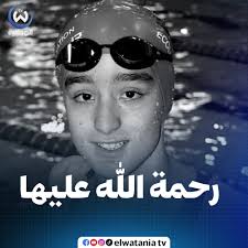 Souhaitons les bienvenus aux nouveaux membres ! Selma Graf, Fateh Fateh,  Seridj Salah, Rachid Kechit, Nourhane, Riad Sakhri