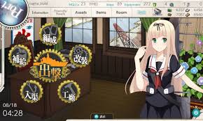 Considered the first kpop idol group and trope codifier for the korean idol formula. Juegos Que Solo Son Posibles En Japon Especial Kantai Collection Meristation