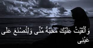 Check spelling or type a new query. Doa Agar Kekasih Rindu Setengah Mati Amalan