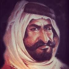 عقاب العواجي Hashtag On Twitter
