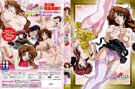 無修正動画 裏DVD】妻みぐい ゴールドディスク【アニメ 人妻】 - 裏DVD・無修正DVD・ストリーミング 【裏DVDマリア】