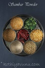 Kothiyavunu Com Homemade Sambar Powder Sambar Podi Kerala Style Spice Mix Recipes Recipes Homemade Spices