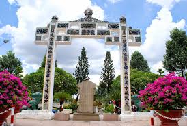 Đài Chiến Sĩ