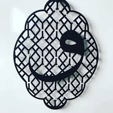 Vav Dekoratif Metal Tablo Metal Tasarim Evler Logo Tasarimi