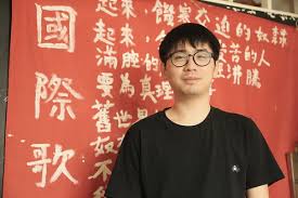 Colton joseph cheng is on facebook. æ–°ç•Œæ±åŒ—