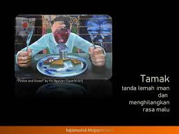 Petunjuk bagi mereka yang bertaqwa, 3. Kajian Suluk Post Facebook