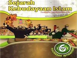 Soal Pts Uts Ski Kelas 6 Sd Mi Semester 1 Kurikulum 2013 Ruang Pendidikan