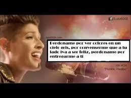 Perdón, perdón HA-ASH (Video con letra!!!)