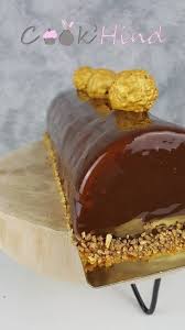 Glacage Miroir Glacage Miroir Glacage Miroir Chocolat 3 Chocolat
